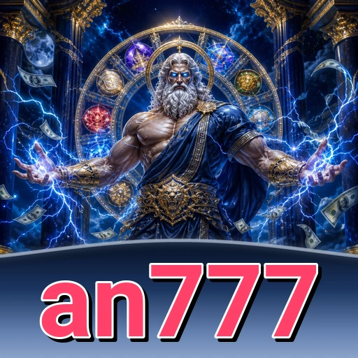 Layar notifikasi an777