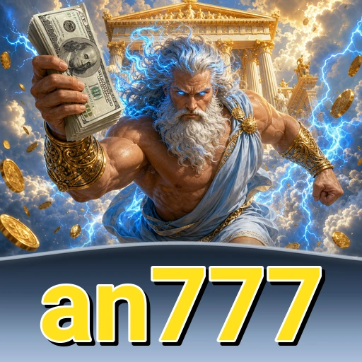 Layar pencarian an777
